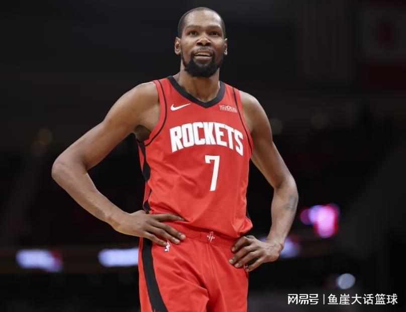 中国永利yl23455-火箭16分逆转！杜兰特18+7文班21中5，申京20+13+9，探花爆发立功